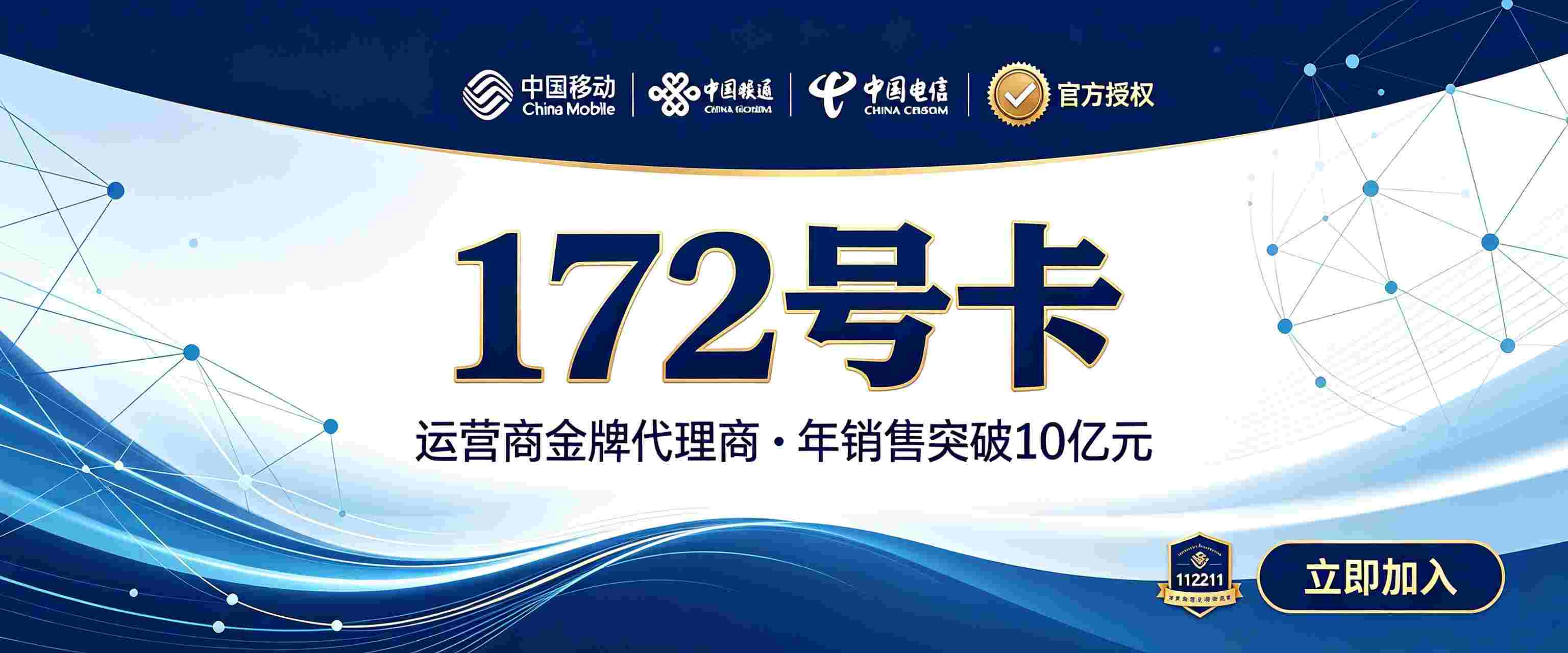 VoLTE 要不要开 判断要点